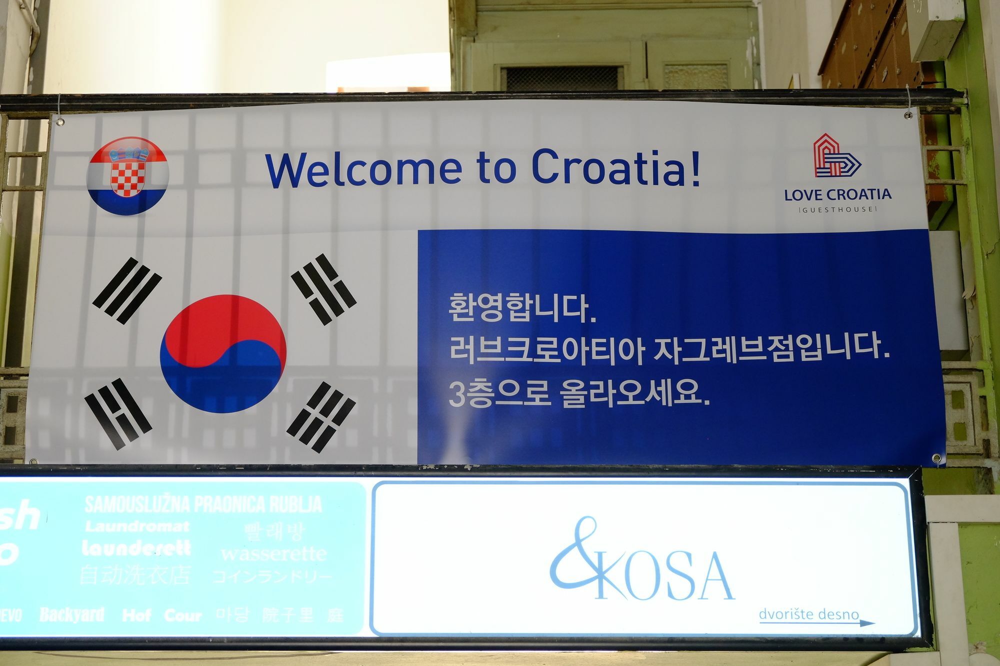 Lovecroatia Zagreb - 'Pax Nest' Eksteriør bilde
